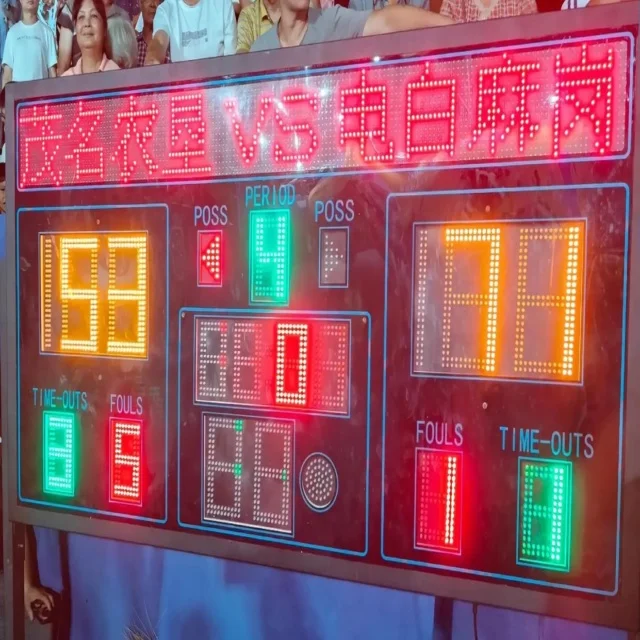 武磊近期伤势更新及复出前景分析（Starrysky Spor）